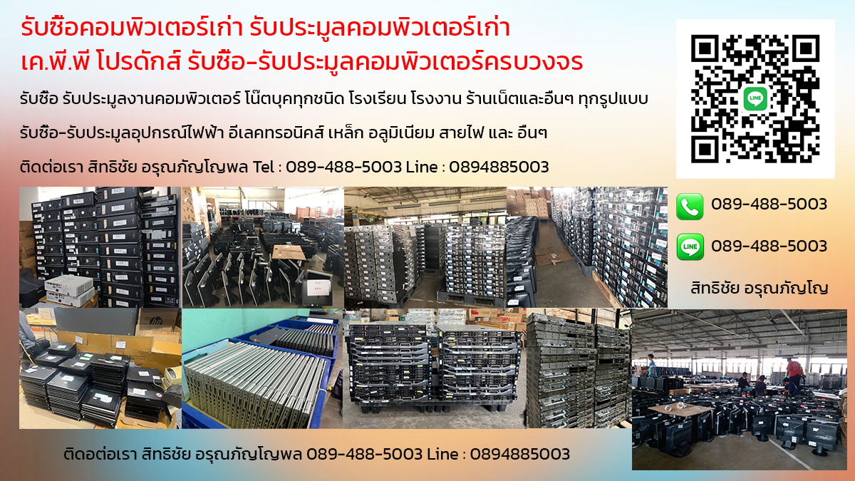banner_pramoonall_2026SEP20